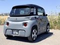 ZER CAR 2023 CİTROEN AMI 20.000 KM