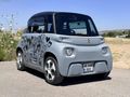 ZER CAR 2023 CİTROEN AMI 20.000 KM