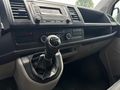 KOÇOĞLU'DAN 2016 Volkswagen Transporter Çift Kabin (5+1)