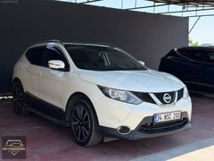 ÖZTAŞDEMİR'DEN 350 PEŞİNAT 24AY SENET 2'69 2015 NISSAN QASHQAI