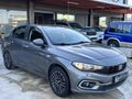 KOÇOĞLU'DAN 2023 Fiat Egea 1.3 Multijet Easy Plus
