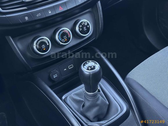 KOÇOĞLU'DAN 2023 Fiat Egea 1.3 Multijet Easy Plus