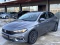 KOÇOĞLU'DAN 2023 Fiat Egea 1.3 Multijet Easy Plus