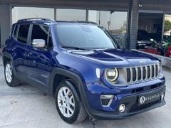 KOÇOĞLU'DAN 2020 Jeep Renegade 1.6 MultiJet II 4x2 Limited DDCT