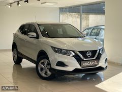 2018 NİSSAN QASHQAİ 1.6 DİZEL VİSİA OTOMATİK 97.000KM'DE HATASIZ