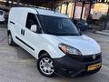 TERTEMİZ PIRIL PIRIL %20KDV'Lİ MAXİ PLUS PACK BOYASIZ 2+1 KOLTUK