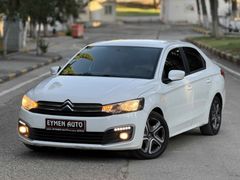 Galeriden Citroen C-Elysée 1.6 HDi Feel 2017 Model Gaziantep
