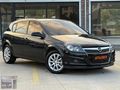 2012//BOYASIZ//ASTRA//193 BİN KM//GÜNEŞ YANIKSIZ