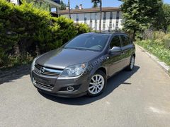 AUTO BURAK/2010 1.3 CDTİ LANSMAN RENK 180.000 KM DE