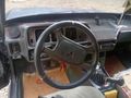Sahibinden Tofaş Doğan L 1990 Model
