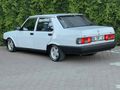 Sahibinden Tofaş Şahin 1.6 1994 Model 