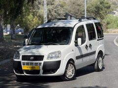 2012 FIAT DOBLO SAFELINE 265 BİN KM HATASIZ AYRNDA TRAMERSİZ