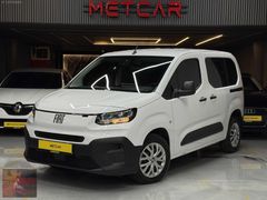*1.59 KREDİ*2025 ÇIKIŞLI DOBLO EASY Ş.TAKİP/Ç.ÖNLEYİCİ/43.000 KM
