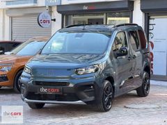 2025 MODEL BOYASIZ FİAT DOBLO 1.5 DİZEL OTOMATİK PREMİO