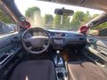 Sahibinden Mitsubishi Lancer 1.6 Invite 2006 Model 