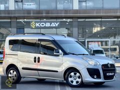 KOBAY | DOBLO 1.6M.JET 195KM DEĞİŞNSİZ BAKMLI SİS FAR-İÇ AMBİANS