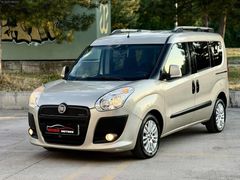 2012 FİAT DOBLO 1.6 MULTİJET ELEGANCE OTOMOBİL RUHSATLI EMSALSİZ