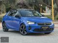 ALICAN OTOMOTİV DEN 2021 MODEL OPEL CORSA ULTIMATE CAM TAVAN