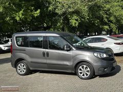 2016 model DOBLO 1.6 SAFELİNE 105'hp DEĞİŞENSİZ 168'bin km