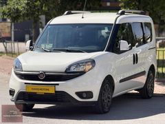 2020 DOBLO 1.6MJET SAFELİNE ORJ 115.000km BAKIMLI