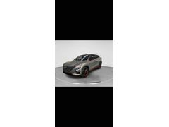 Sahibinden Chery Omoda 5 1.6 T-GDI Luxury 2023 Model Denizli 34.500 km Gri