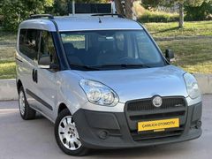OTOMOBİL RUHSATLI 1.6