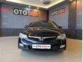 2007 HONDA CİVİC 1.6i VTEC Elegance DEĞİŞENSİZ DÜŞÜK KM