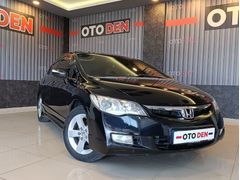 ///2007 HONDA CİVİC 1.6i VTEC Elegance DEĞİŞENSİZ DÜŞÜK KM