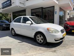 AER MOTORS'DAN 2006 MODEL HATASIZ BOYASIZ ACCENT ERA BENZİN/LPG