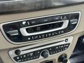 2012 MODEL PIRIL PIRIL PRİVİLEGE OTOMATİK 1.5 DİZEL FLUENCE