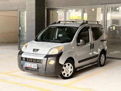 DURAK OTOMOTİV'DEN PEUGEOT BİPPER 1.4 HDİ - UYGUN FİYATLI