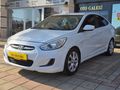 TEMİZ OTOMATİK ACCENT BLUE