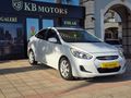 TEMİZ OTOMATİK ACCENT BLUE