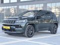 UMH GRUP 2021 MODEL JEEP COMPASS HATASIZ ISITMA SOĞUTMA S1 S LTD