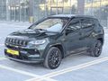 UMH GRUP 2021 MODEL JEEP COMPASS HATASIZ ISITMA SOĞUTMA S1 S LTD