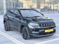 UMH GRUP 2021 MODEL JEEP COMPASS HATASIZ ISITMA SOĞUTMA S1 S LTD