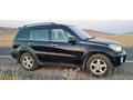Sahibinden Toyota RAV4 4x4
