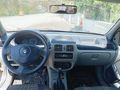 Sahibinden Renault Clio 1.5 dCi Expression 2004 Model 