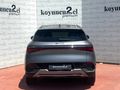 Koyuncu Premium 2025 BYD ATTO 3 DESİNG BEV