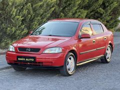 EMİR AUTO'dan OPEL ASTRA 1.6 16V 268 BİN KM FIRSAT ARACI