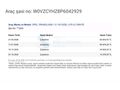 EXPERTİZ GARANTİLİ FULL İ TOGGLE VİTES