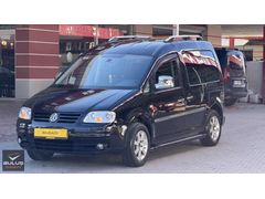 2008 CADYY OTOMATİK VİTES 290 BİNDE