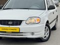 2005 MODEL HYUNDAİ ACCENT 1.3 ADMİRE KLİMA'LI LPG'Lİ