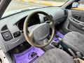 2005 MODEL HYUNDAİ ACCENT 1.3 ADMİRE KLİMA'LI LPG'Lİ