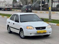 2005 MODEL HYUNDAİ ACCENT 1.3 ADMİRE KLİMA'LI LPG'Lİ
