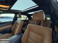 2012 MODEL MERCEDES E350 4MATIC TR'TEK + BAYİİ + İÇ TABA