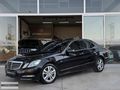2012 MODEL MERCEDES E350 4MATIC TR'TEK + BAYİİ + İÇ TABA
