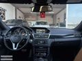 2012 MODEL MERCEDES E350 4MATIC TR'TEK + BAYİİ + İÇ TABA
