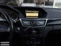 2012 MODEL MERCEDES E350 4MATIC TR'TEK + BAYİİ + İÇ TABA