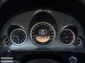 2012 MODEL MERCEDES E350 4MATIC TR'TEK + BAYİİ + İÇ TABA